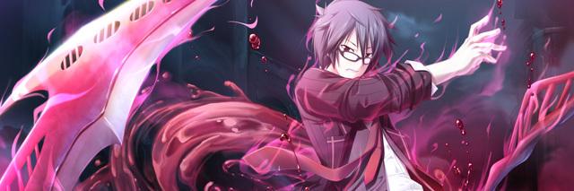 Amer Kyle banner