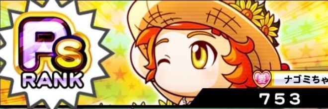 kuron06081's profile banner image