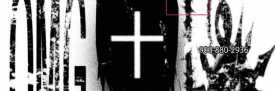 gup banner