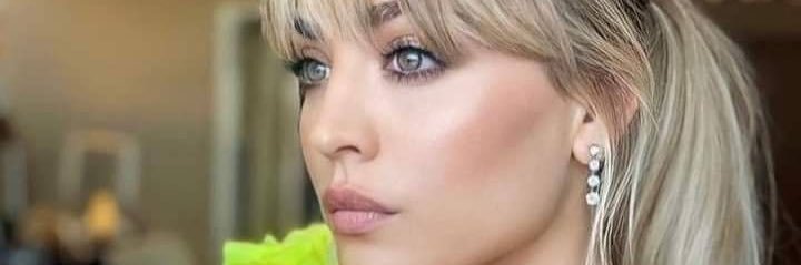 Kaley Cuoco Today banner