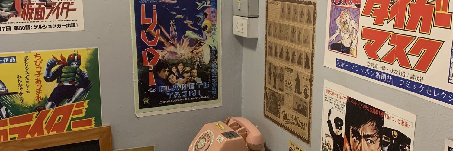 𝙢𝙮 𝙨𝙚𝙖 べ banner