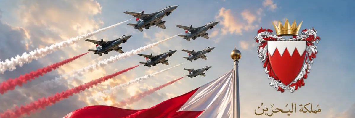 🇧🇭بـوخليــفه المريسـي🇧🇭 banner