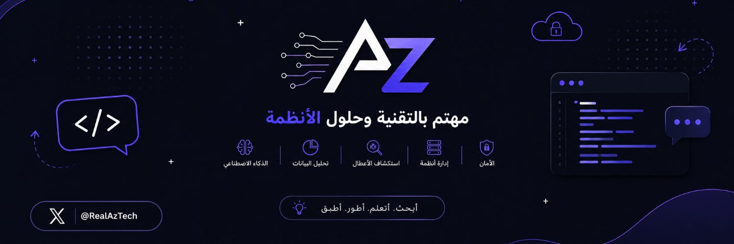 Abdulaziz banner