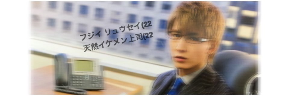 jin_Yuta_ryu's profile banner image