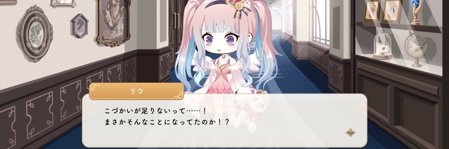 airi2222's profile banner image