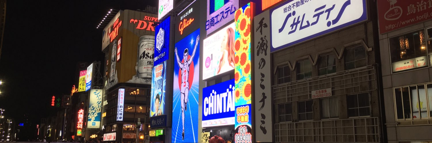 iketomo_ow's profile banner image