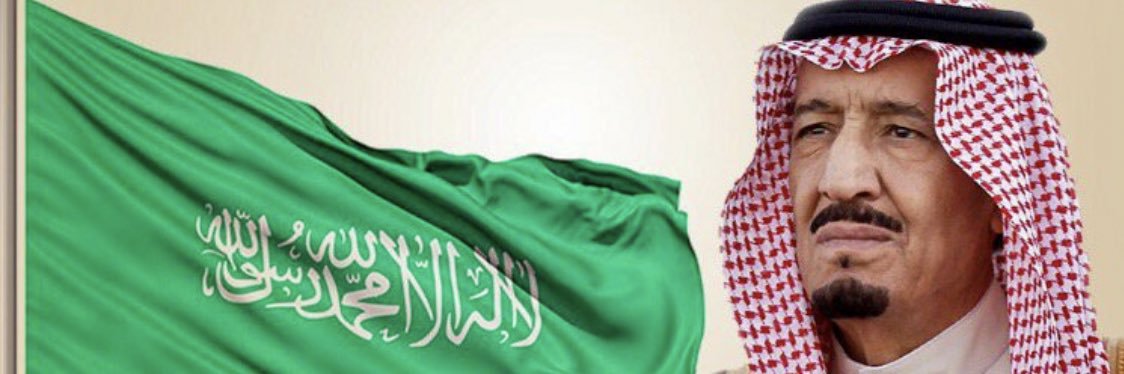 albantan4's profile banner image
