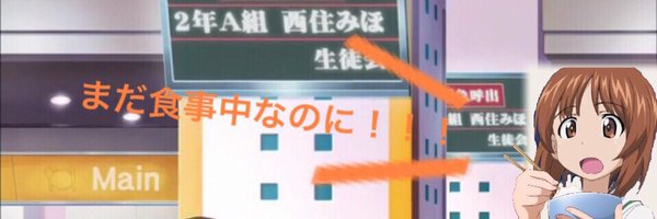 goodkilll Profile Banner