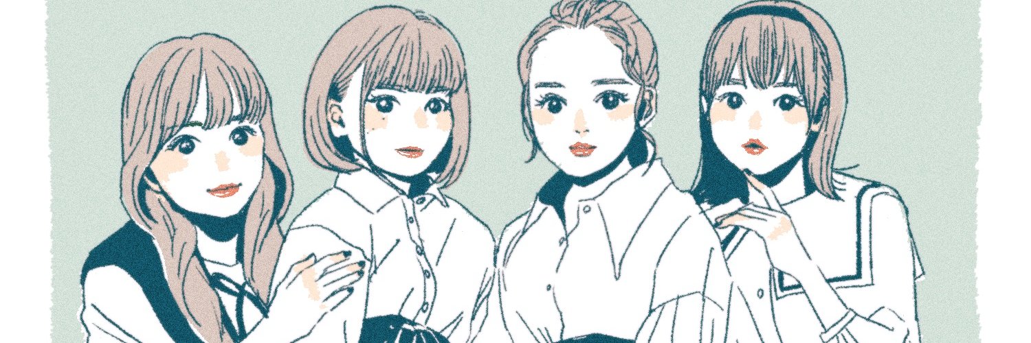 さの banner