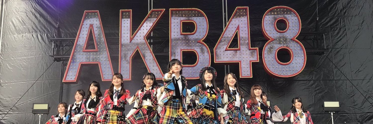 primera6433's profile banner image