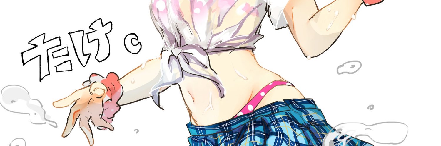 gftakec's profile banner image
