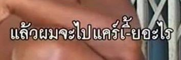 mybaexbbh's profile banner image