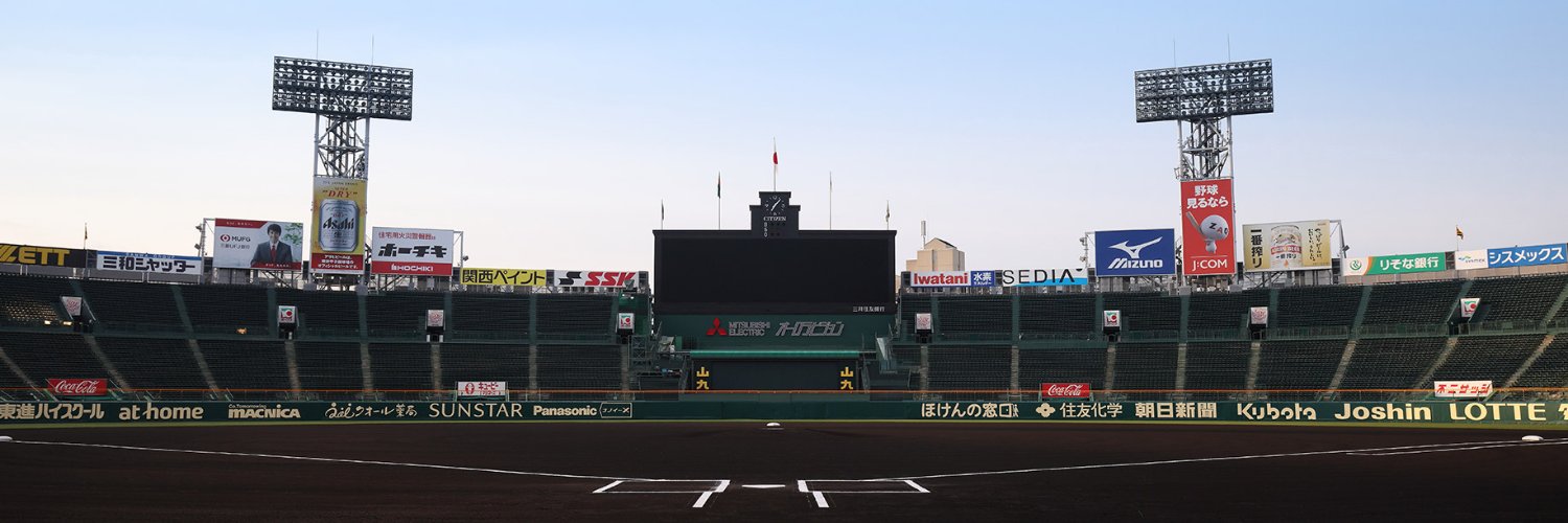 toramasatoshi's profile banner image