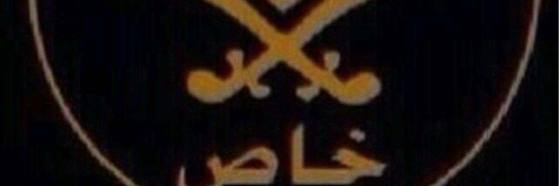 al0layan's profile banner image