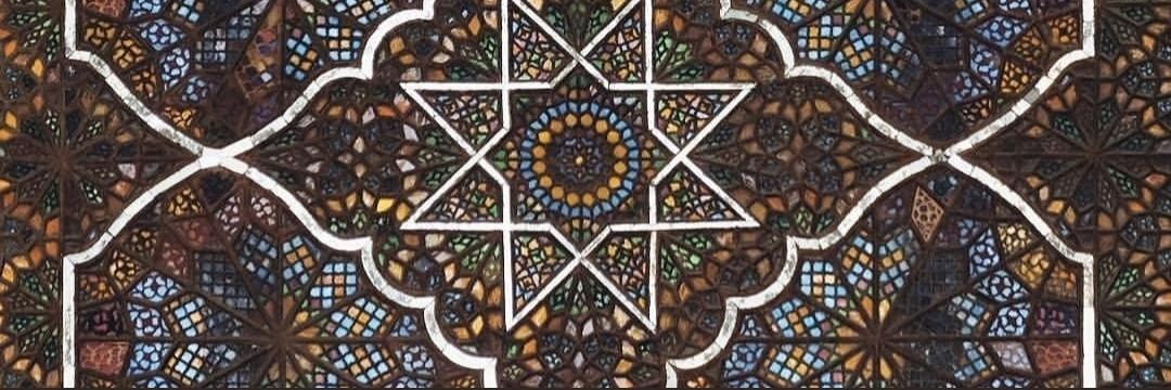 غيداء banner