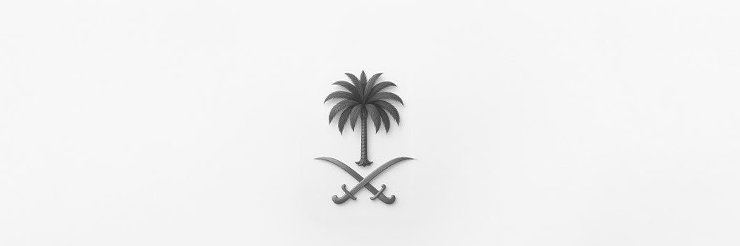 د.باسل الطامي banner