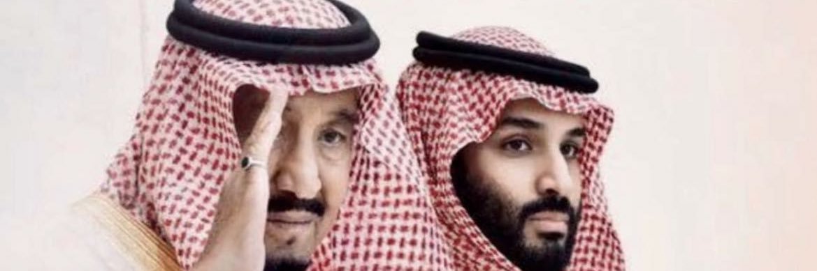 iahmad6666's profile banner image