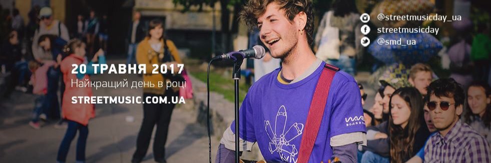 smd_ua's profile banner image