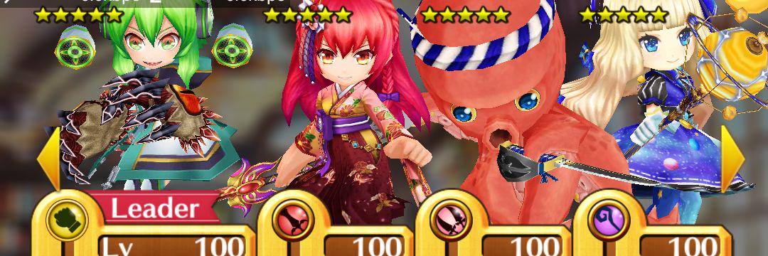rumrumrum08's profile banner image