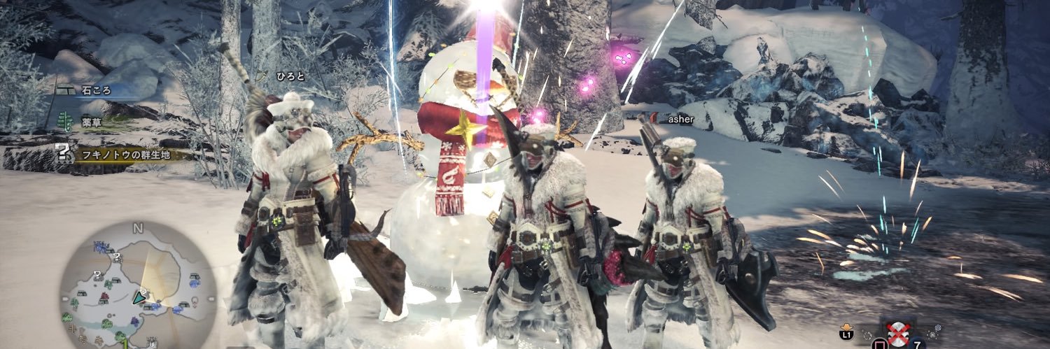 HITTON🧟‍♀️ banner