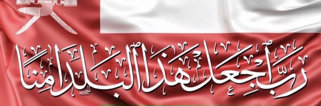 Hashmi22546's profile banner image