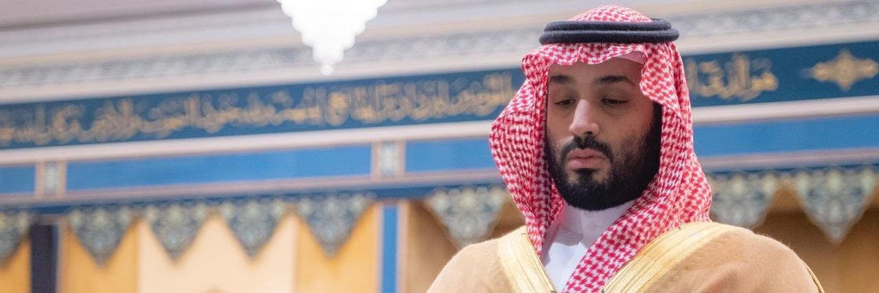 Alimasmali1413's profile banner image
