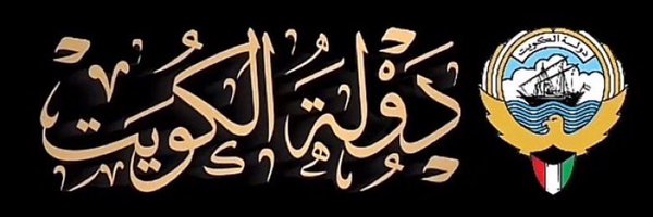 mo7ammad_7541 Profile Banner