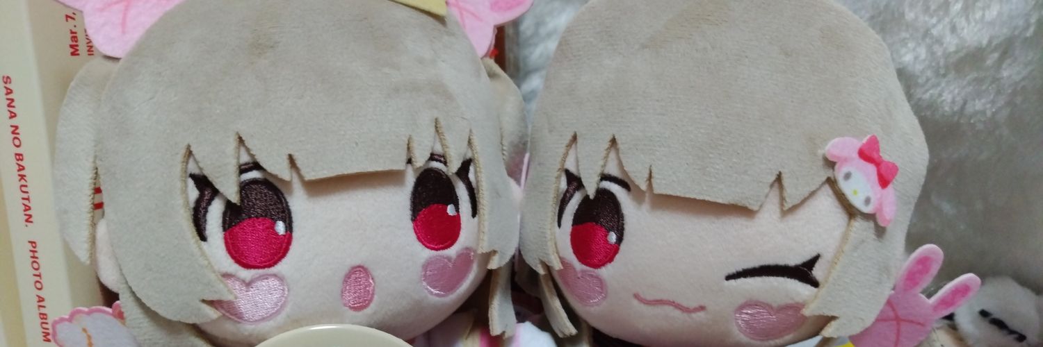 しょーき🍆 banner