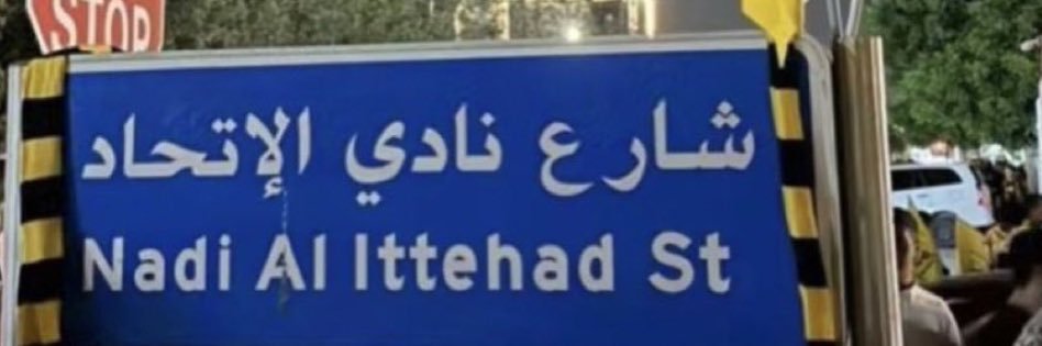 khalid✨ banner