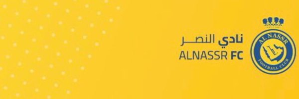 محمد العلي Profile Banner
