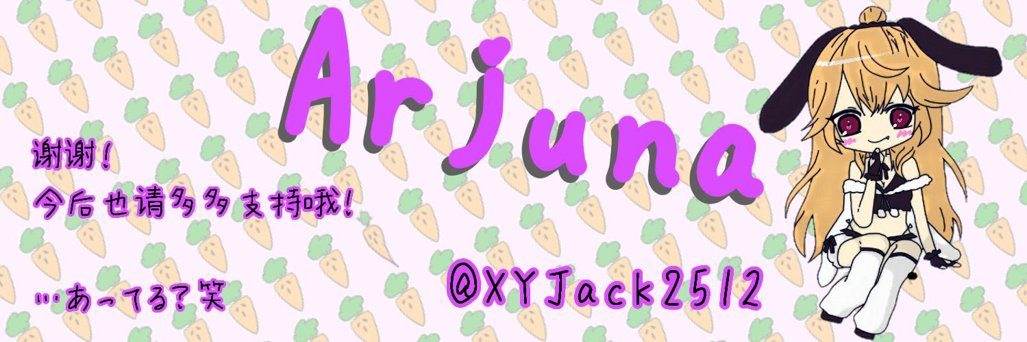 XYJack2512's profile banner image