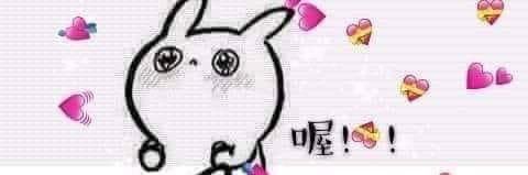 danielchen0420's profile banner image