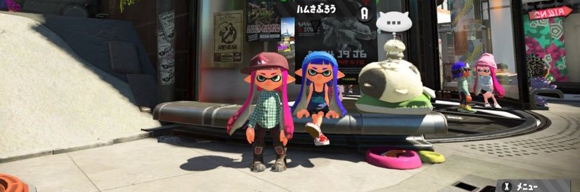 みこと banner
