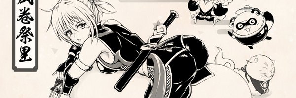 sheshin Profile Banner