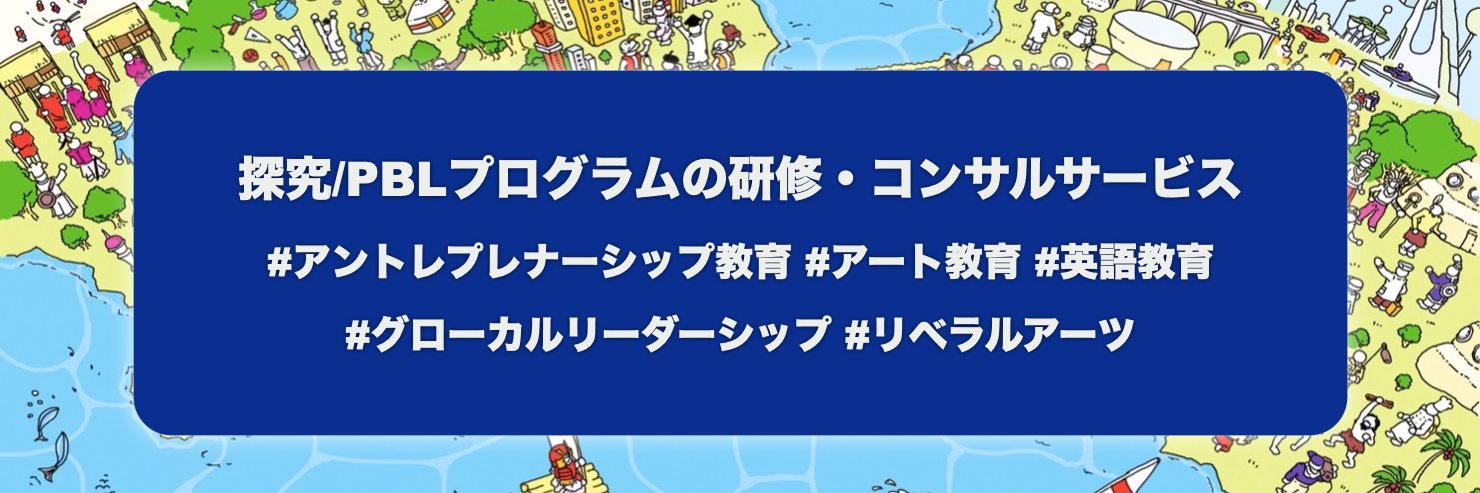 taktopia's profile banner image