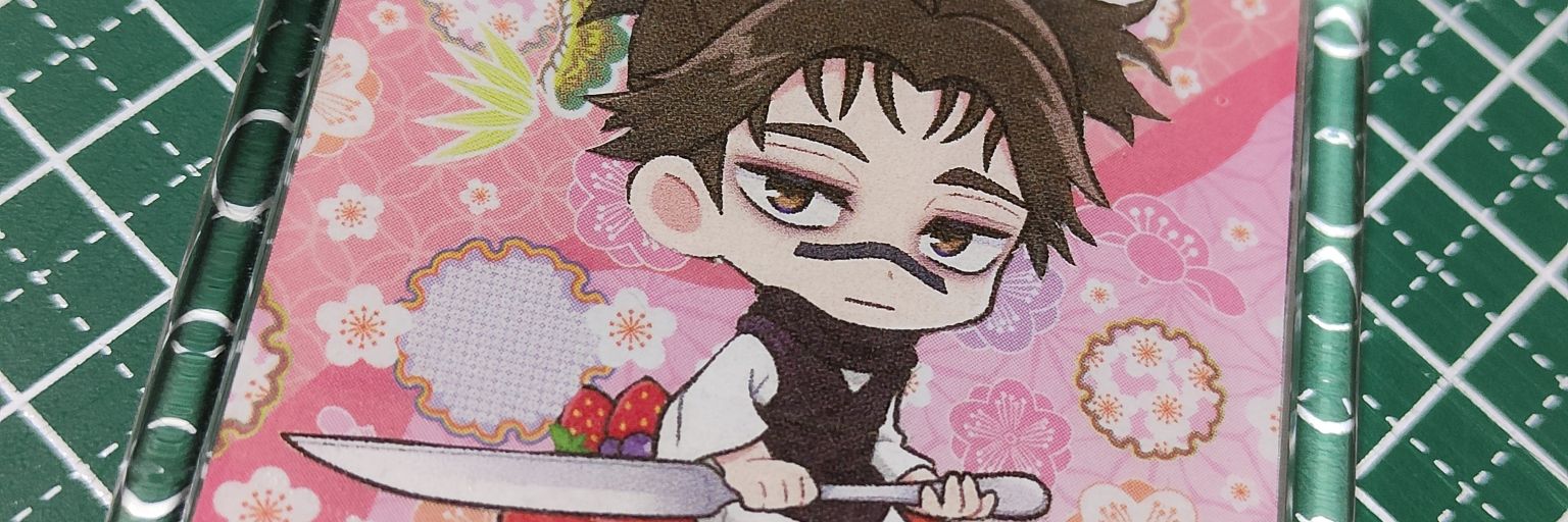 1noseeeei's profile banner image
