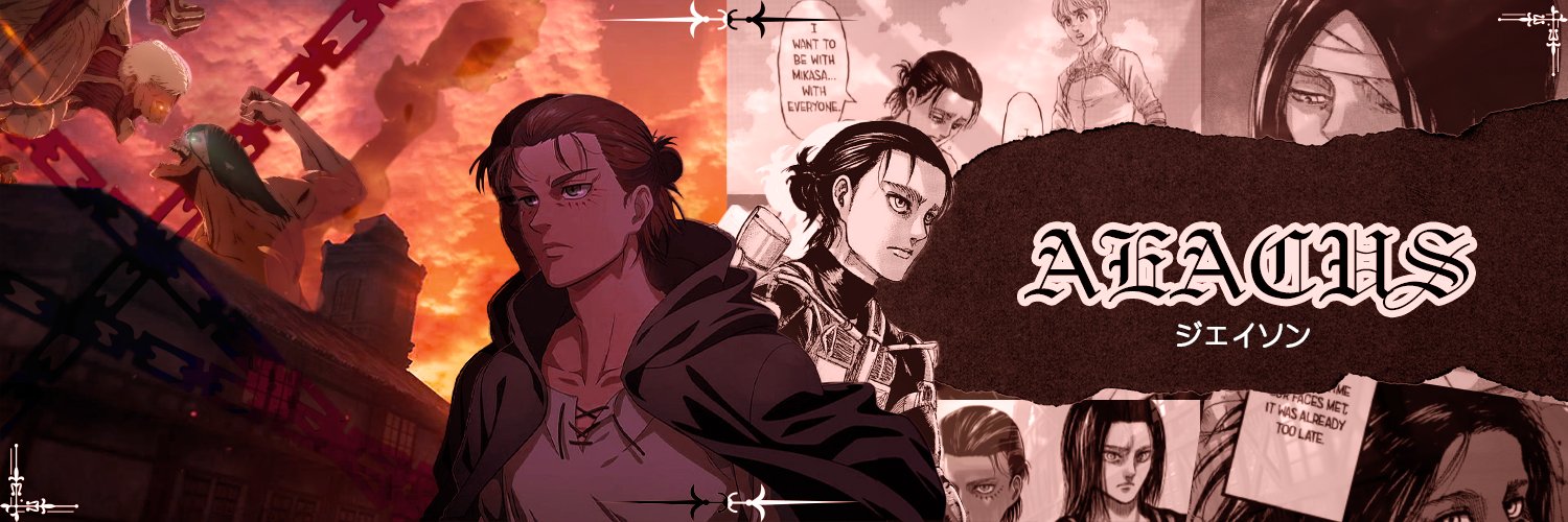 itzAeacus's profile banner image