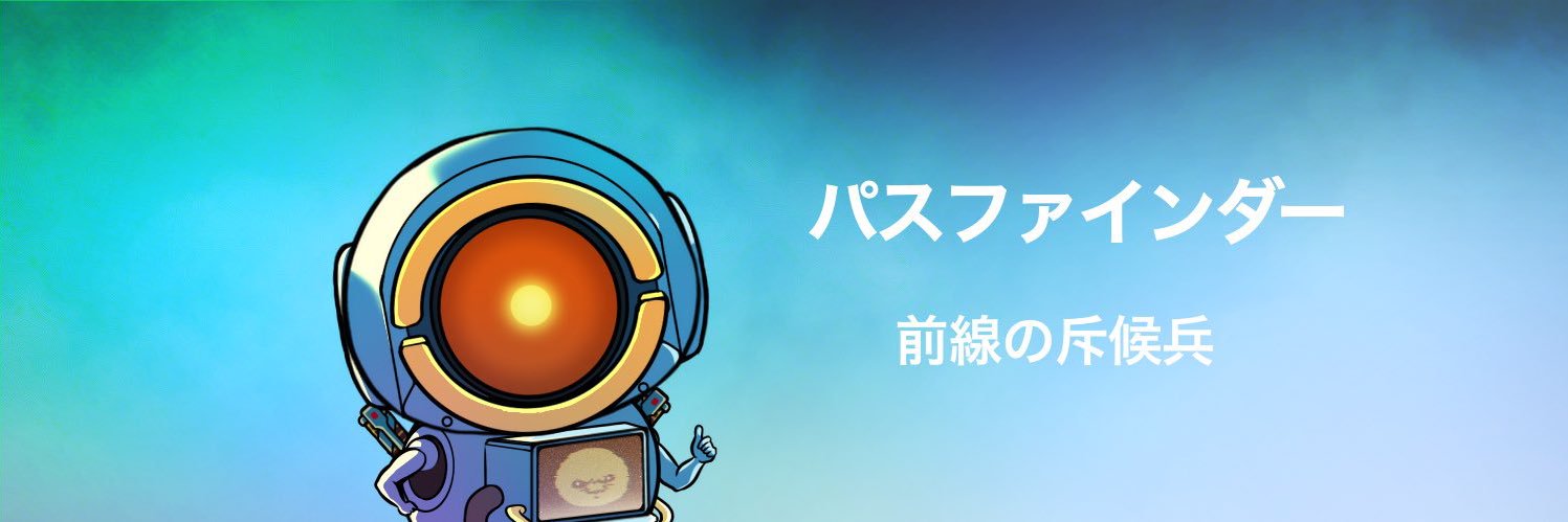 sakizaurus's profile banner image