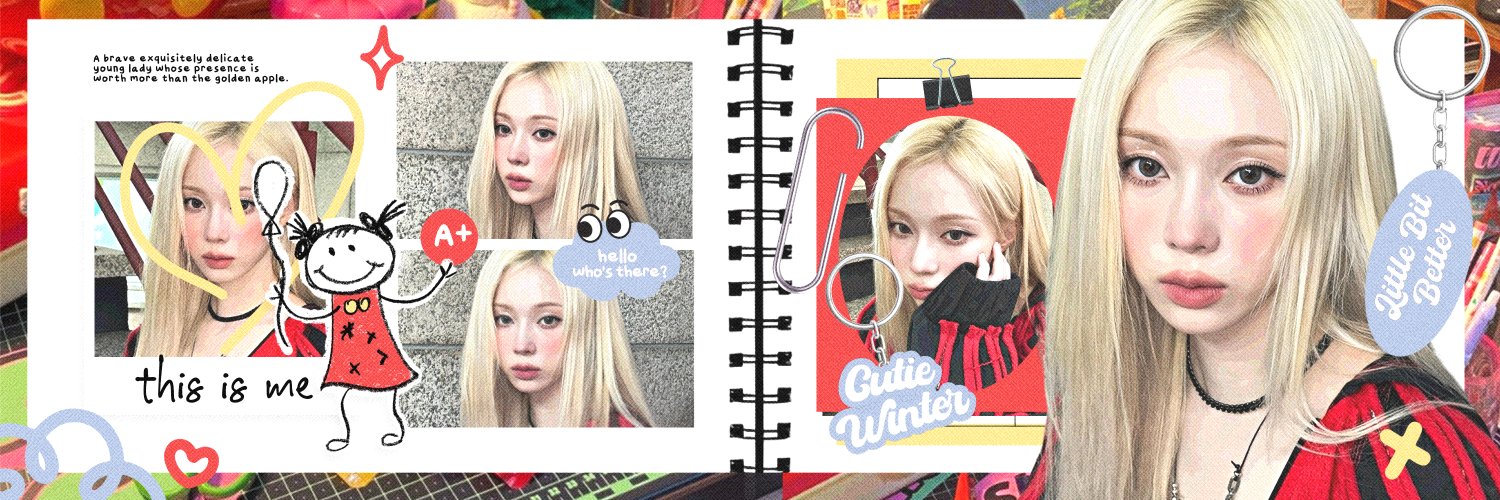 aru. 🍥 banner