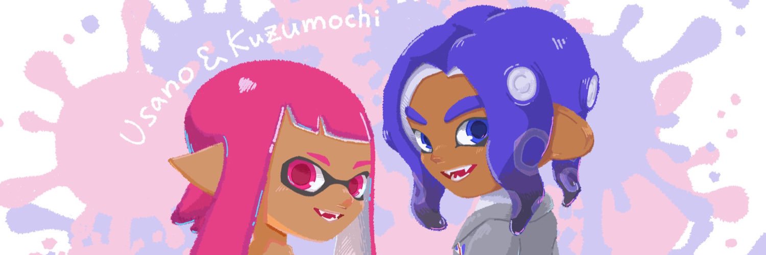 u_sa_no's profile banner image