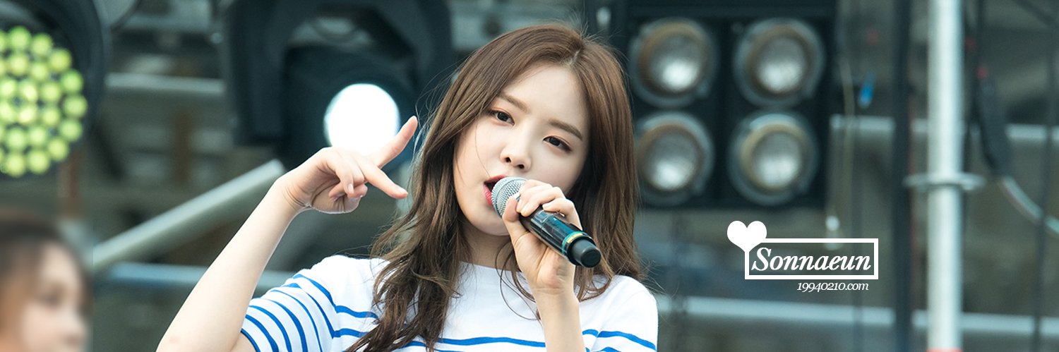 sonnaeun_com's profile banner image