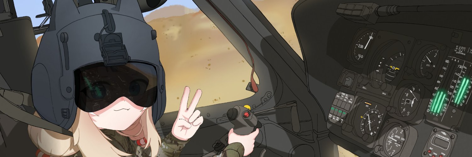 IWantCustody_'s profile banner image