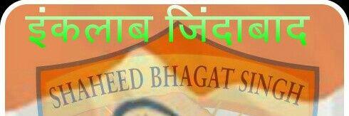 SBSbrigade's profile banner image