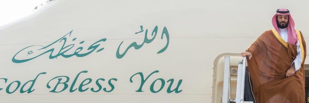 فارس banner