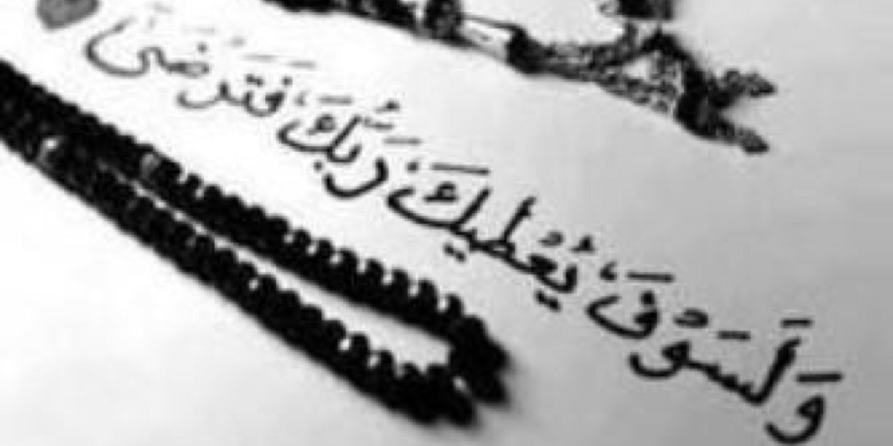 خالد بن عبدالله banner