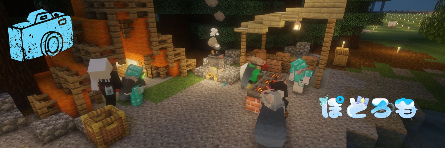 *ぽとろも* banner