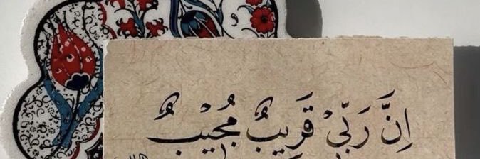 1any_'s profile banner image