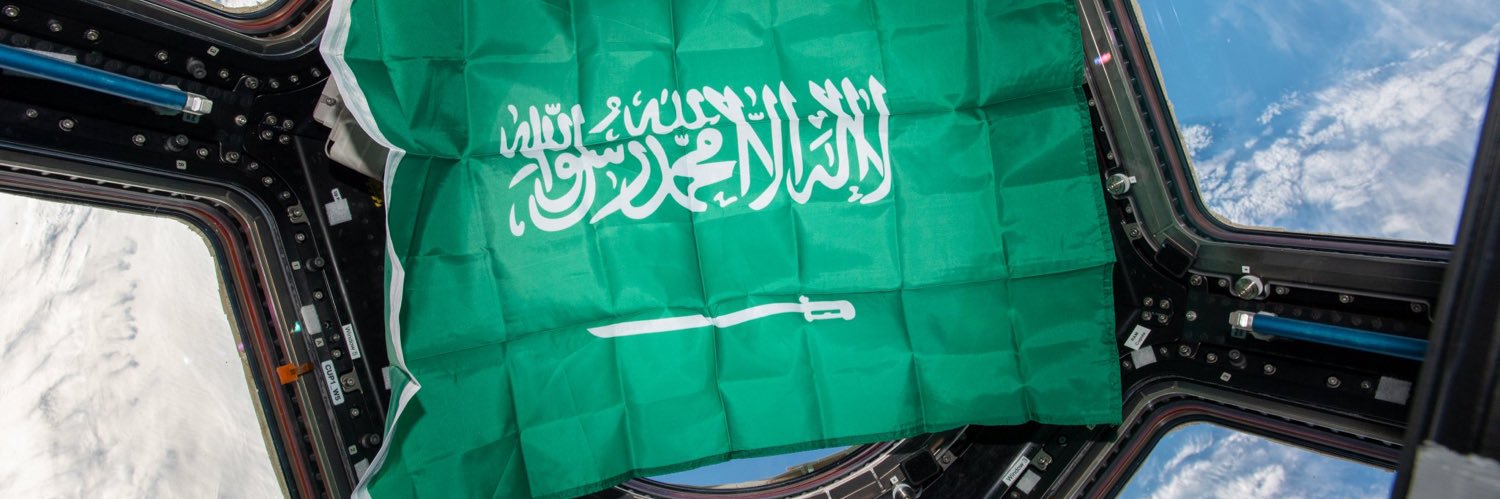 عبدالله بن مانع banner