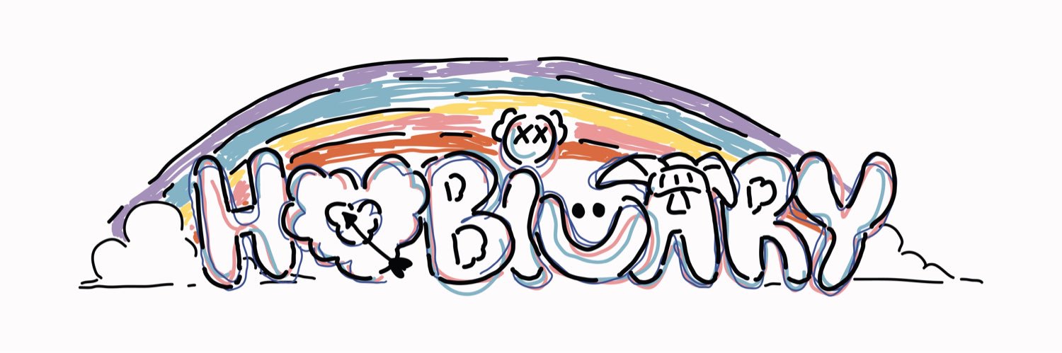 Bibie banner