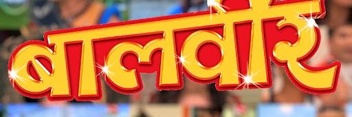 DevJoshiLovers's profile banner image